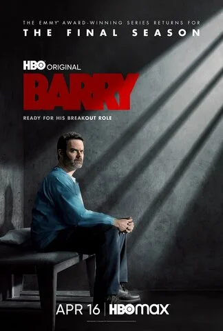 Барри